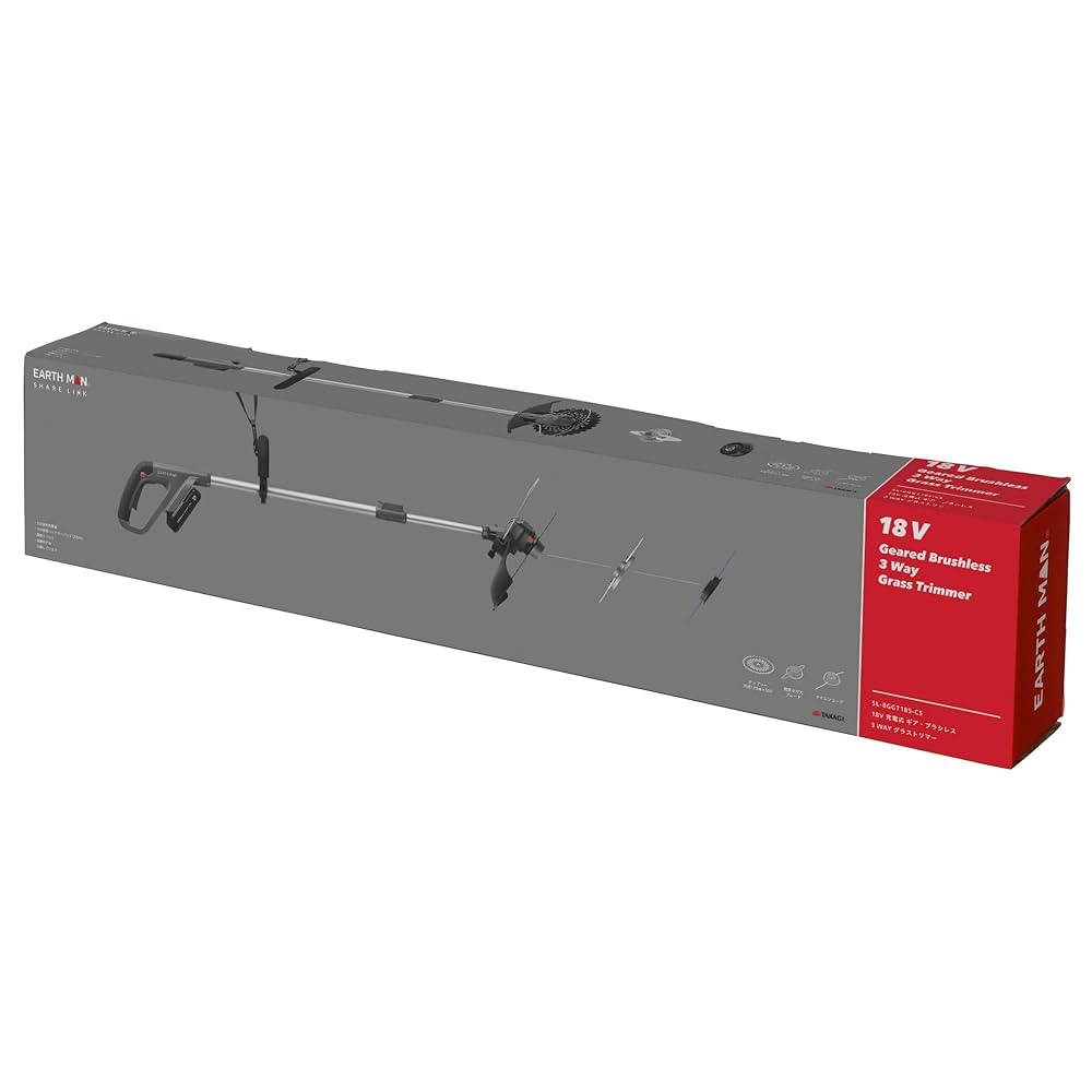 高儀 18V 充電式 3WAY SL-BGGT185-AS 草刈り機 Amazon.co.jp: 高儀 EARTH MAN SHARE LINK 18V 充電式 ギア