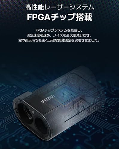 R2G People R2G ゴルフ用距離計 MATE HYBRID（メイトハイブリッド）R2GMATEHYWH の商品画像 5