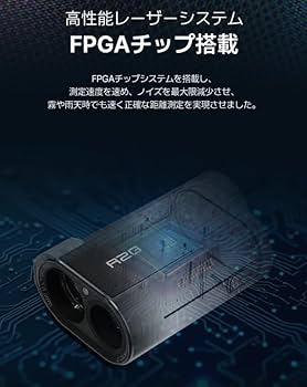 Amazon.co.jp: R2G ゴルフ用距離計 MATE HYBRID（メイト