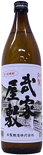 飲み飽きない味わいで心地よいふくよかさ 武家屋敷 芋焼酎 25度 900ｍｌ 知覧醸造 鹿児島県