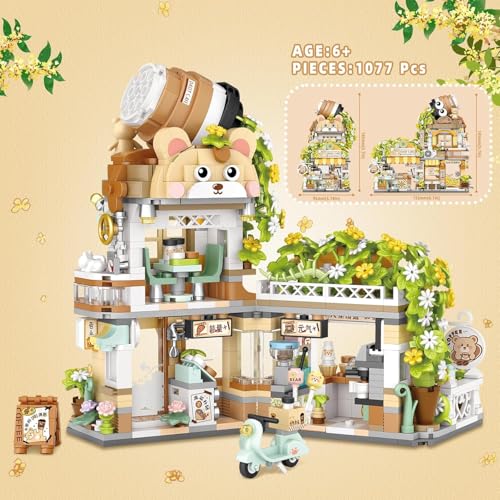 Image of SKY LINE OCEAN Street View Coffee Shop Mini Building Blocks Set, 1077+ PCS Cute Animal Cafe Architecture Model Kit, Creative MOC Construction Toy for Girls Boys Kids Adults, Gift Idea Ages 6+