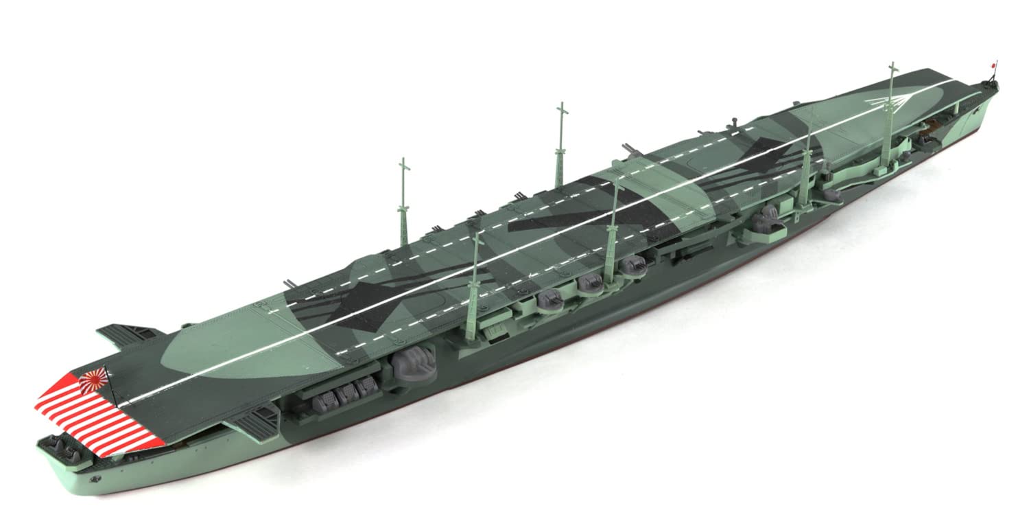 Amazon | ピットロード 1/700 スカイウェーブシリーズ 日本海軍