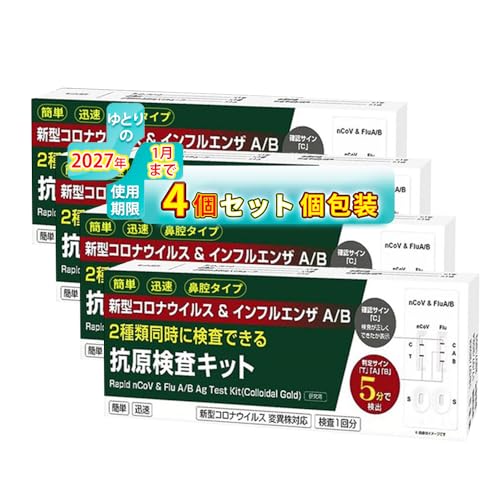 y4ZbgzRLbg V^RiECX CtGU A/B RLbg 5(p) w薼`ŗ̎s\ (4)