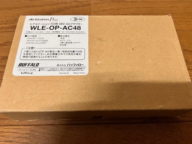 Amazon.co.jp: BUFFALO 法人向けWi-Fiアクセスポイント WAPM