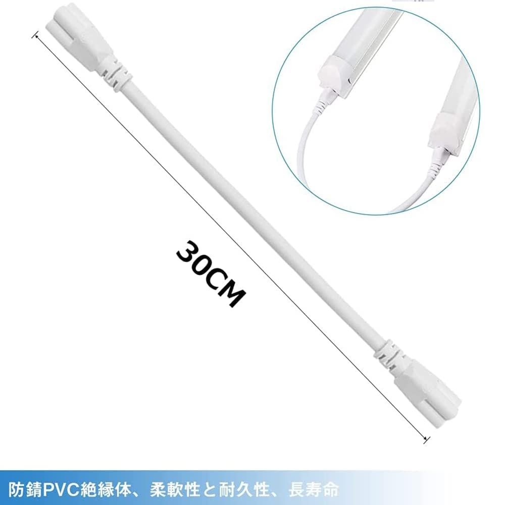 ◎未使用◎30CM 0.3Ｍケーブル　10本セット　 LED蛍光灯用ケーブル Amazon | 30CM 0.3Mケーブル LED蛍光灯用ケーブル 器具一体型用