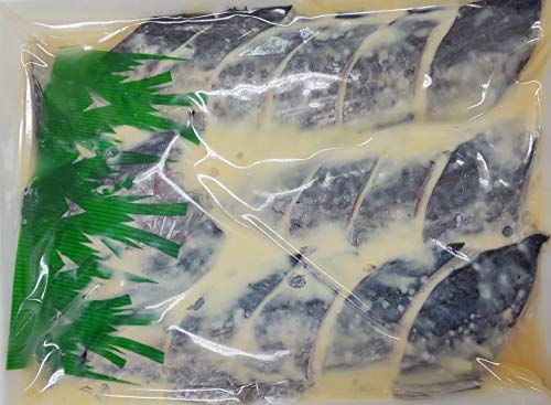 さごしの西京漬け 切身 約800g(約40g×20切) サワラ西京漬 業務用 冷凍