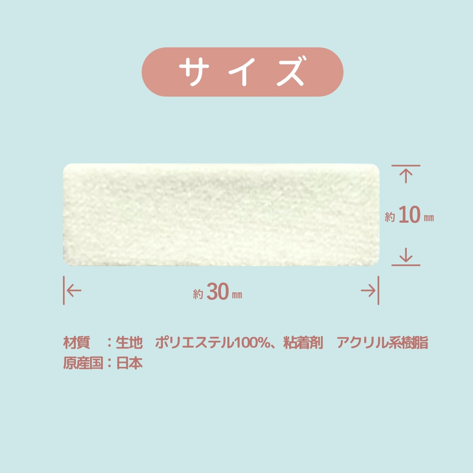 Amazon.co.jp: タグ くつ下用 貼って洗えるタグシール 名前シール 14枚