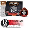JAVA HOUSE Authentic Cold Brew Coffee, Ethiopian, K-Cup Coffee Pods (12 Count)
