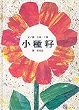 Shang Yi Publishing Co/Tsai Fong Books