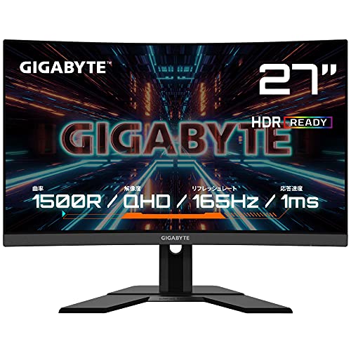 GIGABYTE 27型湾曲モニター G27QC 165fps/1ms/WQHD Amazon.co.jp: ゲーミングモニター GIGABYTE G27QC A Gaming Monitor