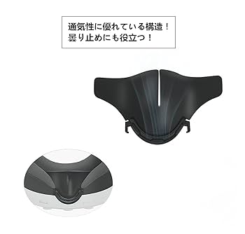 Amazon.co.jp: SHEAWA for Meta Quest 3 遮光ノーズパッド 1個