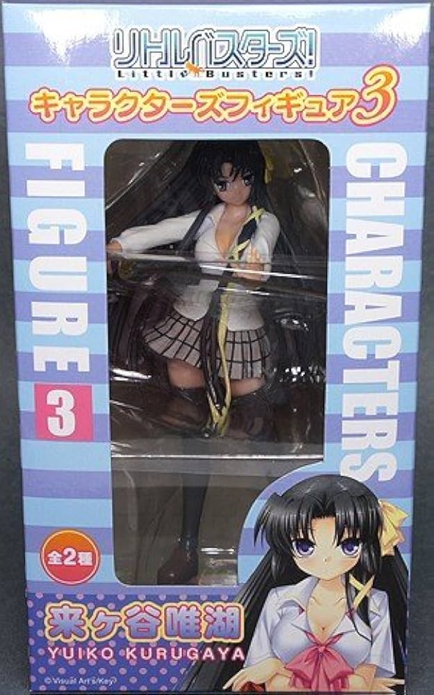 リトルバスターズ 来ヶ谷唯湖 トレーディングフィギュア リトルバスターズ 来ヶ谷唯湖 トレーディングフィギュア