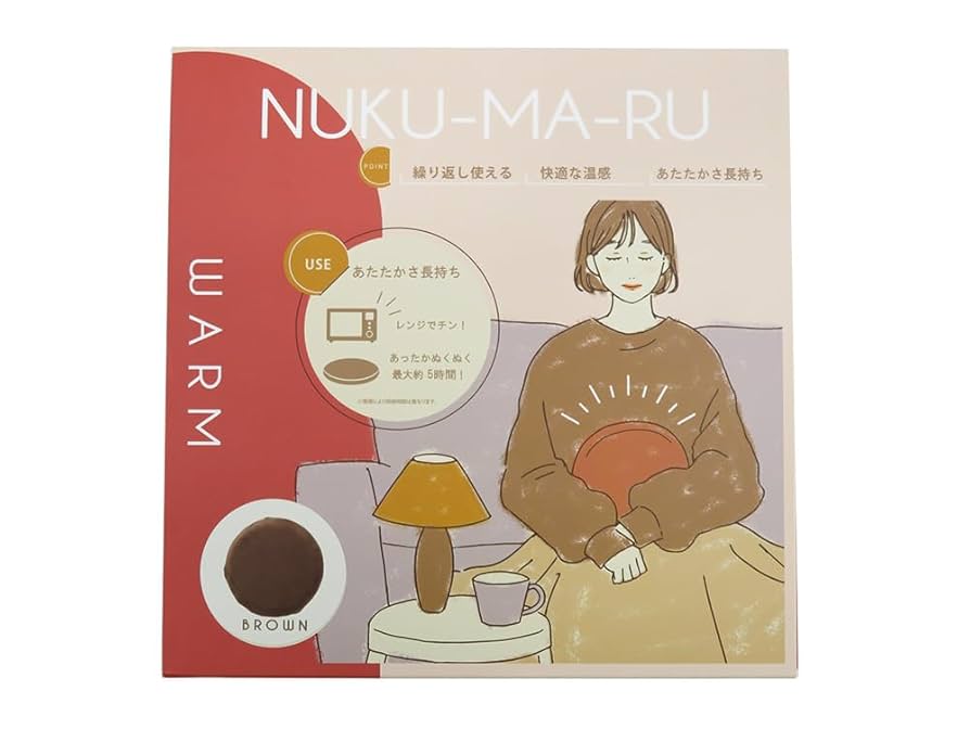 Amazon.co.jp: 小泉ライフテックス レンジでチンする 湯たんぽ
