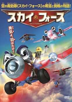 その他  Space Force [DVD] [Import] rdzdsi3 Royal Space Force [DVD] [Import] rdzdsi3