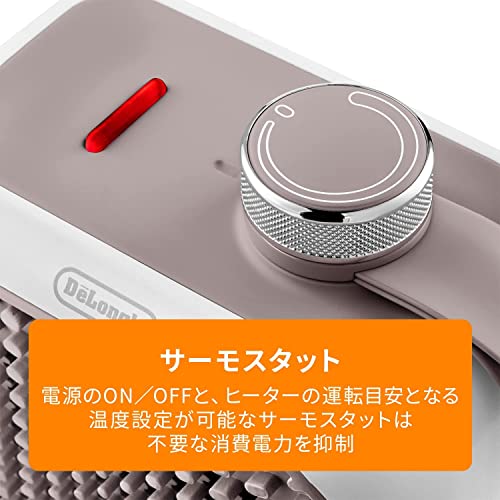 デロンギ ラ デスク セラミックファンヒーター HFX12D03-BGサムネイル7