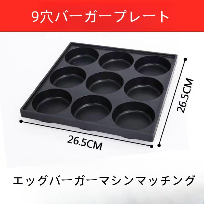 Amazon.co.jp : たこ焼き機 たこ焼き 調理 器具 鉄鋳物 たこ焼き器 18