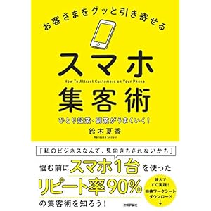 女友達 40代女性 が喜ぶ本 漫画のおすすめプレゼント30選 もらって嬉しいプレゼントランキング Ocruyo オクルヨ 女友達 40代女性 が喜ぶ本 漫画のおすすめプレゼント30選 もらって嬉しいプレゼントランキング Ocruyo オクルヨ
