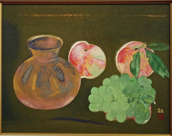 Amazon.co.jp: 最終大矢紀 「実と器」 10号 共シール 受賞多数