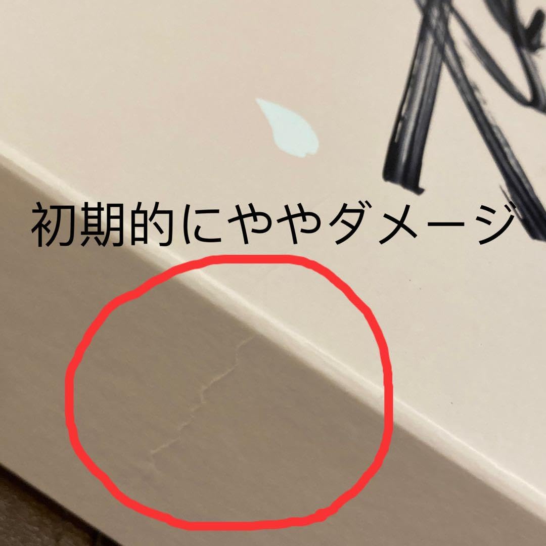 ユウト直筆サイン入り2Lサイズフォト…PENTAGON…ペンタゴン… Amazon.co.jp: ユウト直筆サイン入り2Lサイズフォト…ペンタゴン