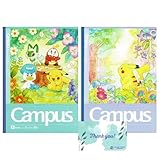 ショウワノート ポケット ワンシーンアート モンスター キャンパスノート A罫 A柄&B柄 2種セット RPJセットコクヨ Campus 大学ノート 7mm×30行 30枚 301729001&301729002