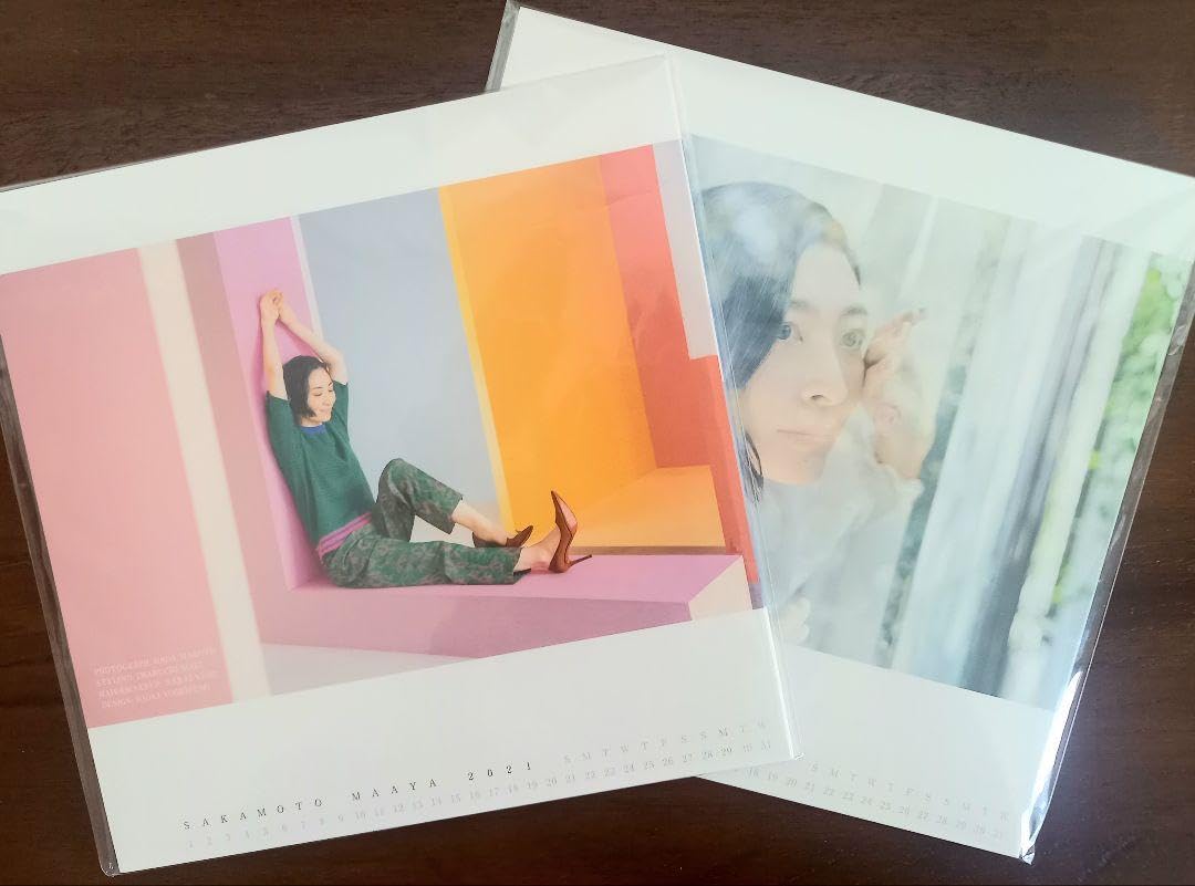 Amazon.co.jp: ファンクラブ限定グッズ坂本真綾 カレンダー