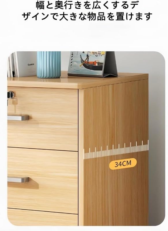 GAKQTガカットデスクワゴン3段ロック付きキャスターオフィスリビング大容量ファイル収納組み立て式省スペースおしゃれ(暖白色) (田