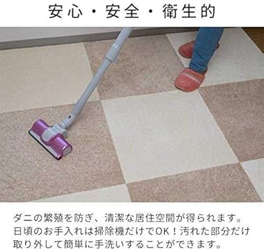 Amazon.co.jp: ピアリビング