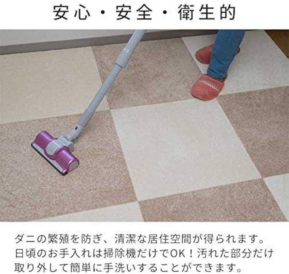 Amazon.co.jp: ピアリビング 静床プレミア 防音マット 床 防音 防振 防 Amazon.co.jp: ピアリビング 静床プレミア 防音マット 床 防音 防振 防