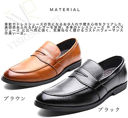 お1人様1点限り コイン ローファー ペニー ローファー 本革 ローファー メンズ ローファー スリップオン メンズ シューズ 本革 メンズローファー コイン ローファー メンズ シューズ 超目玉 Www Dialoguecapital Com