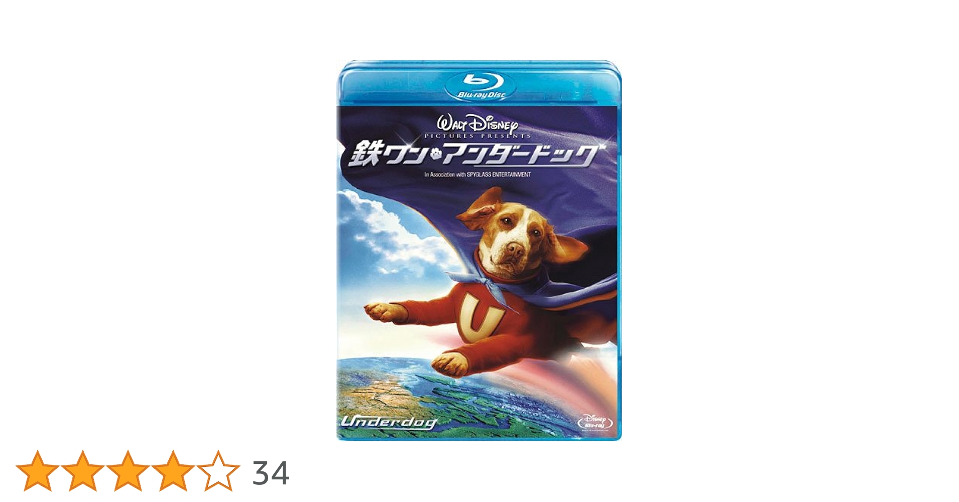 【しょぎーと】ブルーレイ Amazon.co.jp: Z/X Code reunion Blu-ray BOX1 : 小倉 唯, 内田