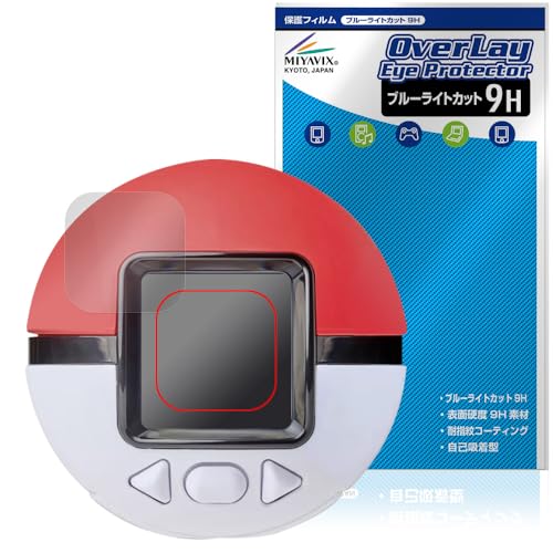 おもちゃ ポケなで」の人気商品一覧 | 安い商品を通販サイトから探す