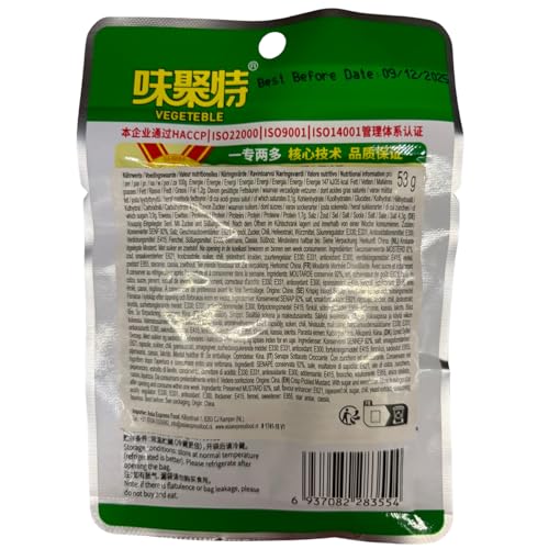 WEIJUTE - Eingelegtes Gemüse, frisch und knackig - (1 X 53 G)