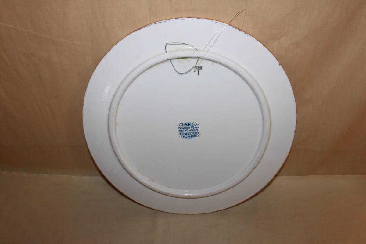 スペイン セビリア焼 セアルコ 金彩 鳥と花 飾り皿 CEARCO ORO