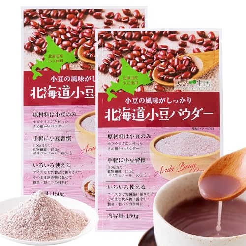 VR kCpE_[ (150g×2)   Y kCY100 邾 y H@ |tFm[