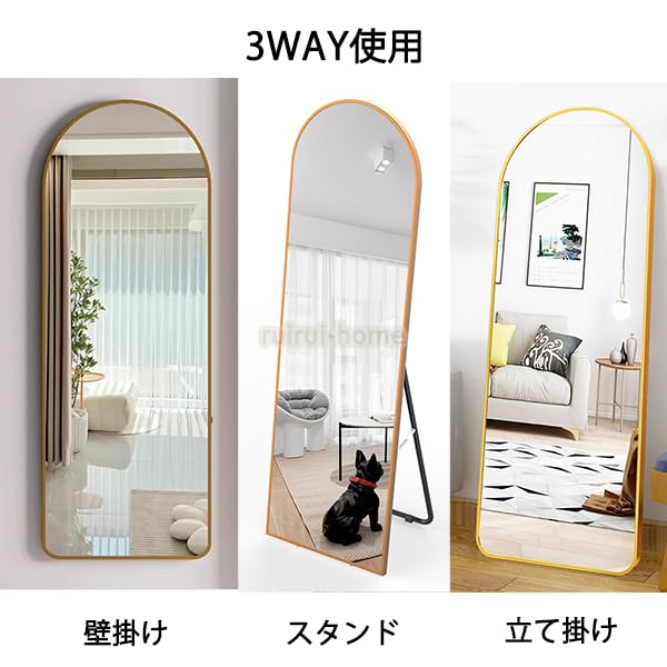 Amazon.co.jp: 全身鏡 姿見鏡 2Way アルミフレーム アーチ型 飛散防止