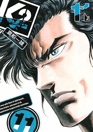 K2(39) (イブニングKC) | 真船 一雄 |本 | 通販 | Amazon