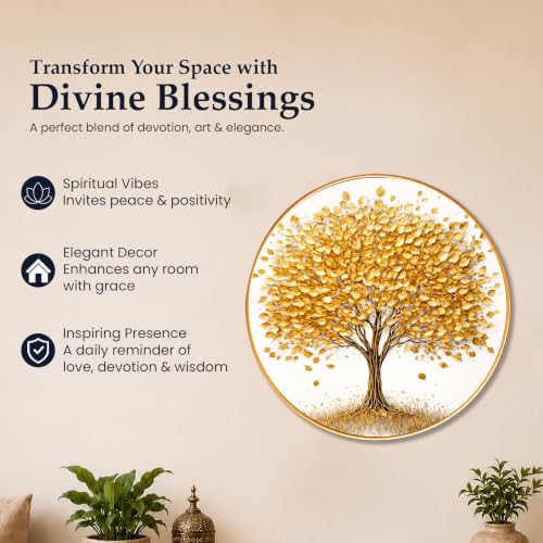 Image of PAINTINGMANTRA Golden Tree of Life Round Wall Art Painting With Frame For Living Room | Vastu-Inspired Prosperity Decor Framed Painting | Elegant Round Wall Hanging for Home, Office & Gifting, 16 In