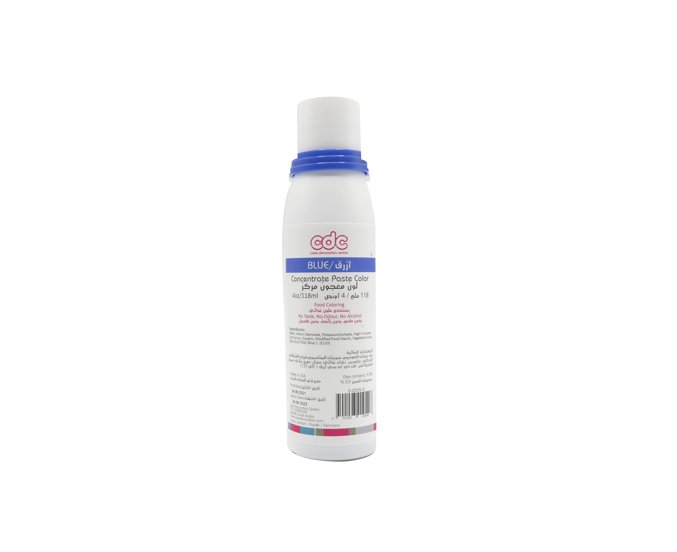 Concentrate Paste Color Blue - 118 ml