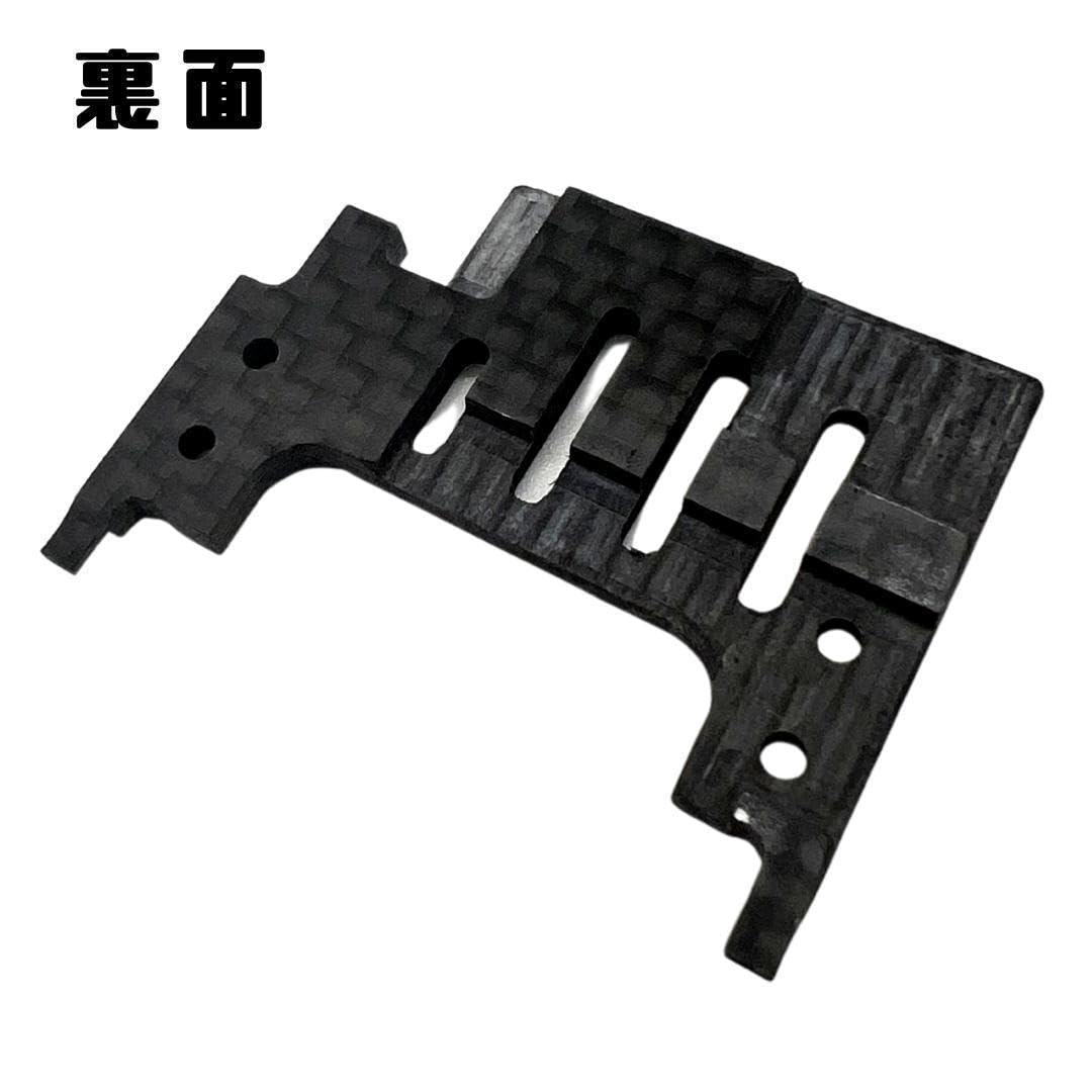 Amazon.co.jp: 無地ミニ四駆 カーボンFM-Aモーターカバー FMA 互換品