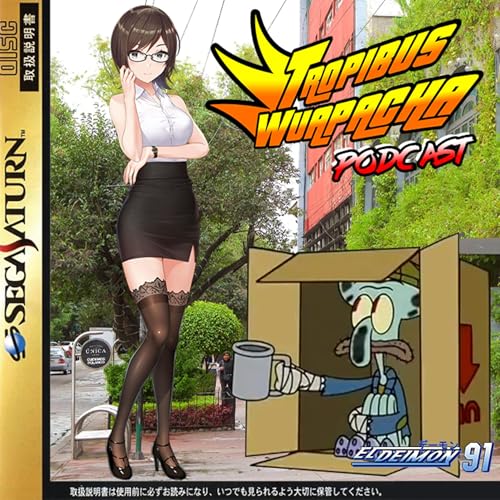 『TROPIBUS WUAPACHA: EL DESEMPLEO Y LAS QUEJAS DEL AGUADO』のカバーアート