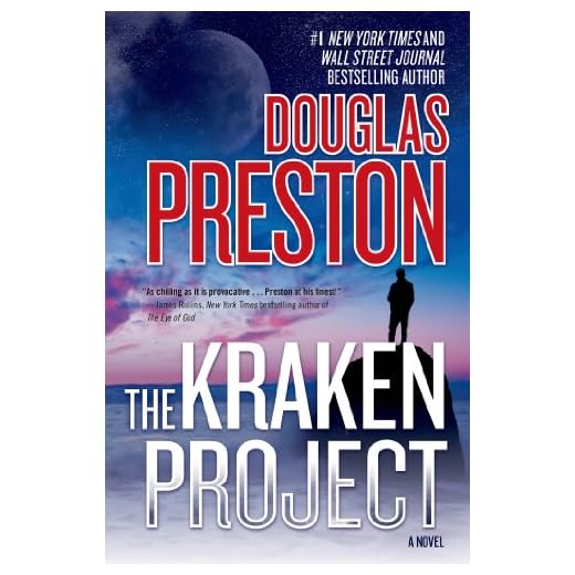The Kraken Project: A Novel (Wyman Ford Series Book 4)