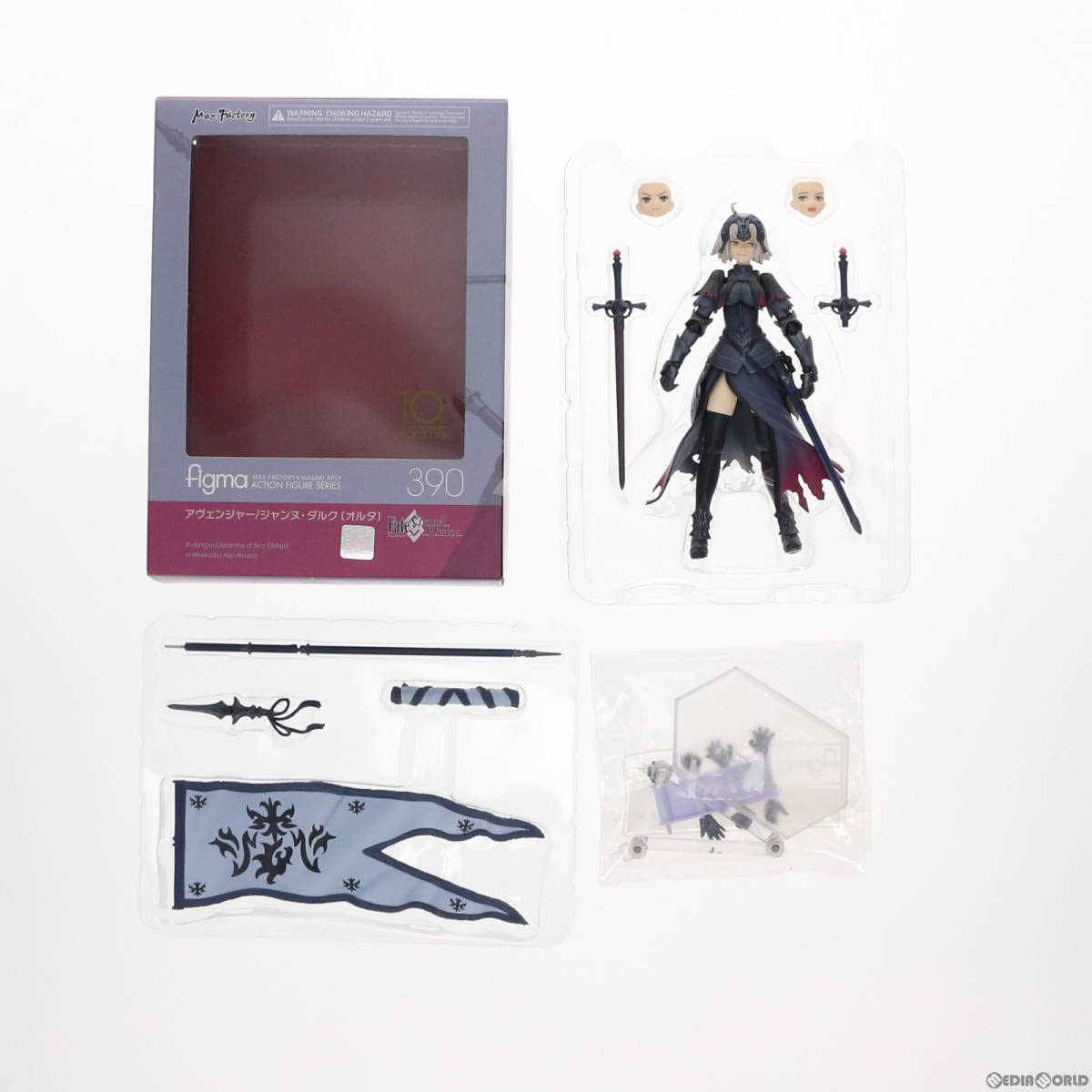figma 390 ジャンヌ・ダルク・オルタ figma アヴェンジャー/ジャンヌ・ダルク[オルタ] 新宿ver