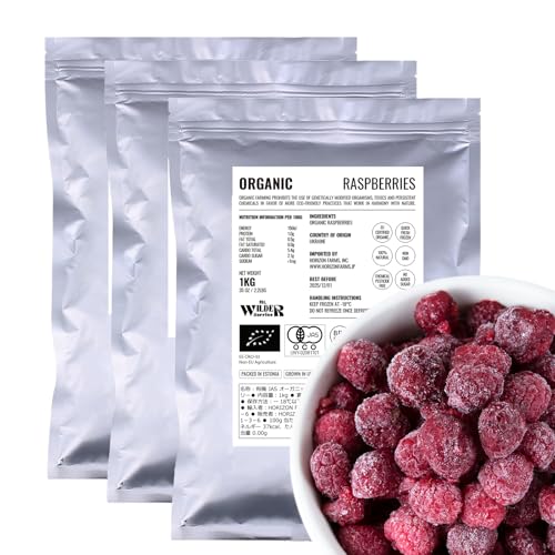 有機 JAS オーガニック 冷凍 ラズベリー 1kg x 3 合計3kg セット ブルガリア産 化学物質不使用 無糖 無添加 砂糖不使用 Certified Organic Frozen Raspberries from Bulgaria
