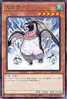 遊戯王　遊戯王　トビペンギン　PSA9 遊戯王 トビペンギン PSA9 遊戯王 トビペンギン PSA9 Amazon.co