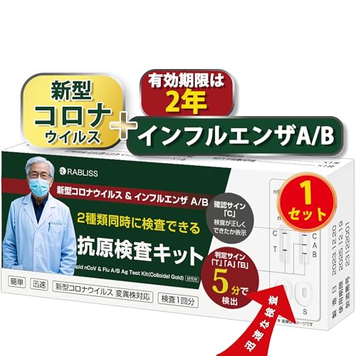 RLbg _u`FbN @o V^RiECX CtGU A/B 2ޓɊmF I~NΉ ψيΉ  5 Zt (p) w薼`ŗ̎s\