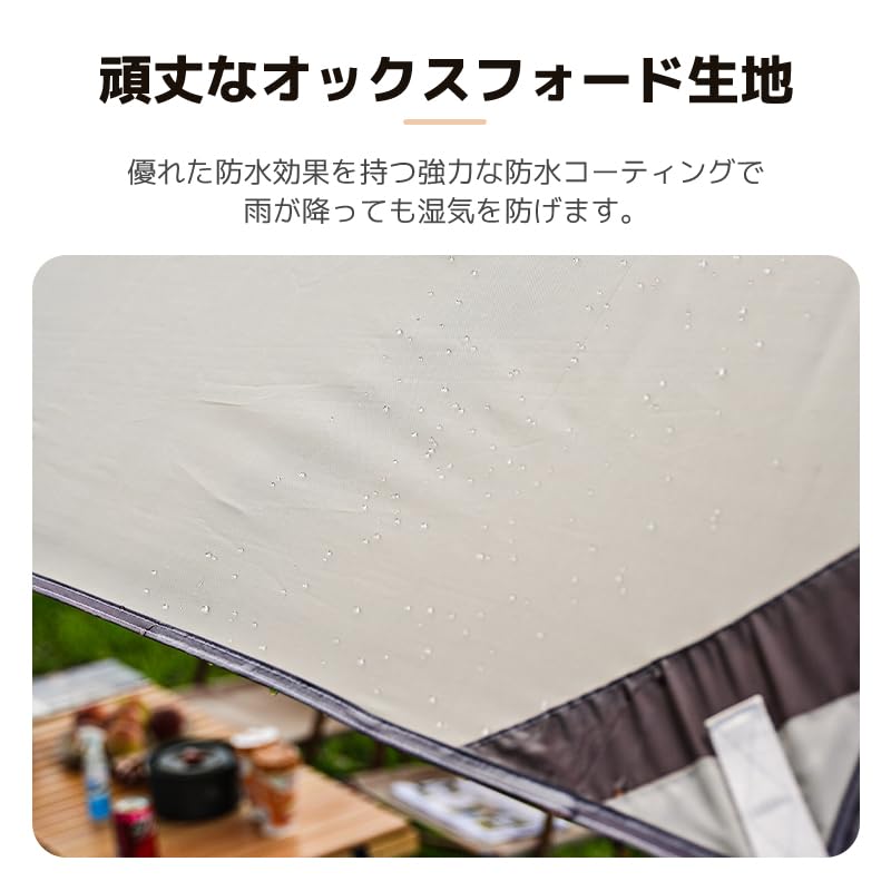 Amazon.co.jp: LVYUAN タープ タープテント 大型 日除け・防水・UV