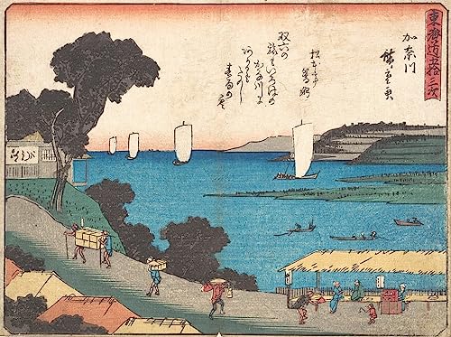 Impression d'affiches Ando Hiroshige pour créer une ambiance zen dans votre bureau
