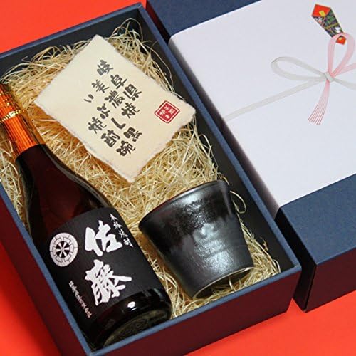 Amazon Co Jp 退職祝い 熨斗 ギフト箱 ラッピングセット 陶器 焼酎 グラス 芋焼酎 佐藤 黒 7ml 食品 飲料 お酒