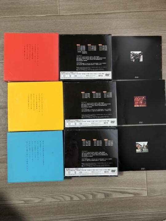 助け人走る　上巻　中巻　下巻　DVD 時代劇　必殺シリーズ　初回版 Amazon.co.jp: 助け人走る 上巻 中巻 下巻 DVD 時代劇 必殺