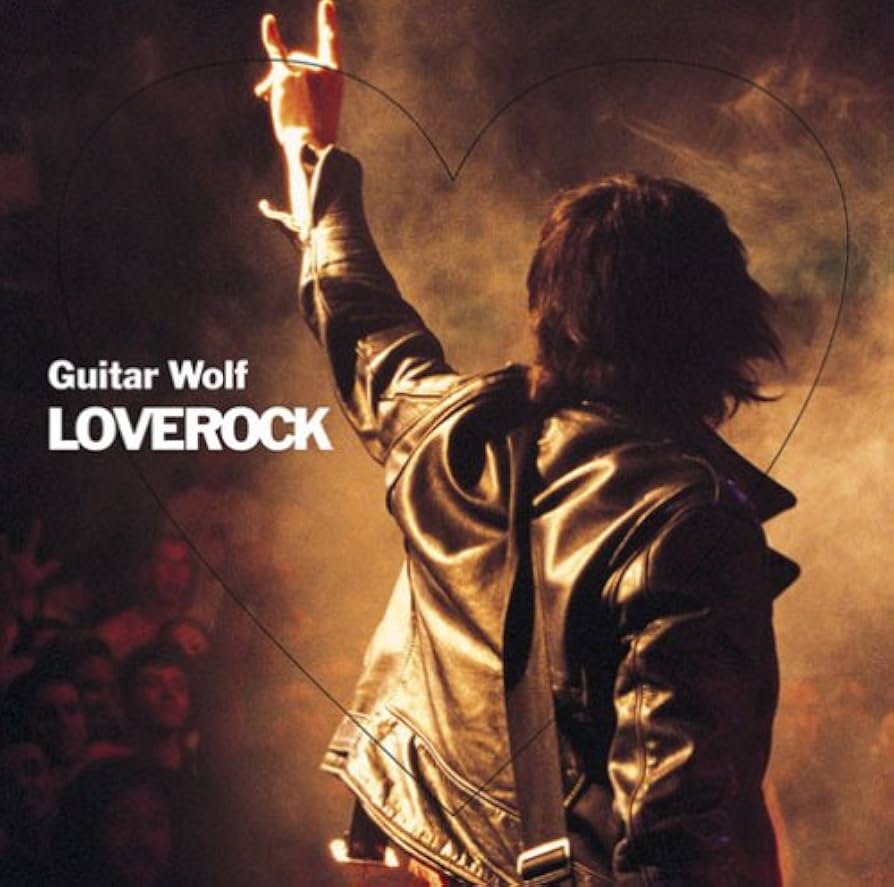 貴重☆レコード　ギターウルフ/LOVEROCK Amazon.co.jp: LOVEROCK - ギターウルフ: ミュージック
